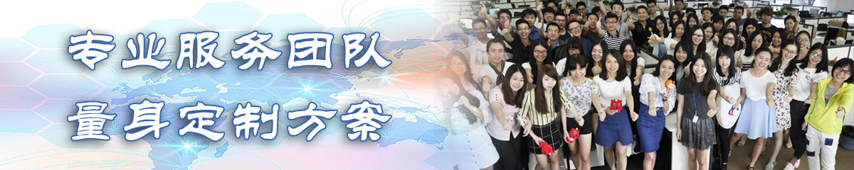 崇左ERP系统 崇左ERP系统